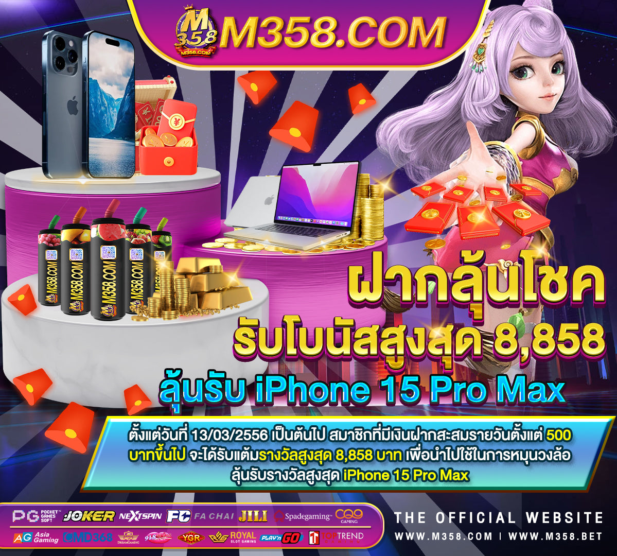 slot 2024 gratis pgทดลองเล่นดาก้อน